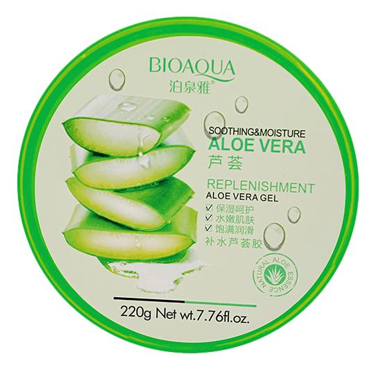 Mascarilla Aloe Vera Bioaqua